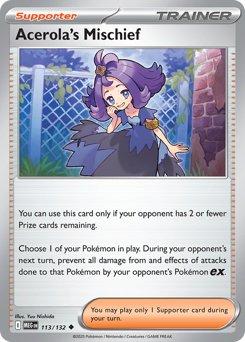 Acerola's Mischief • Mega Evolution • Normal