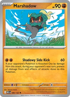 Marshadow