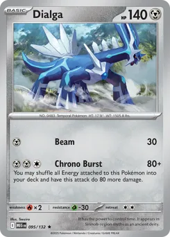 Dialga - HOLO
