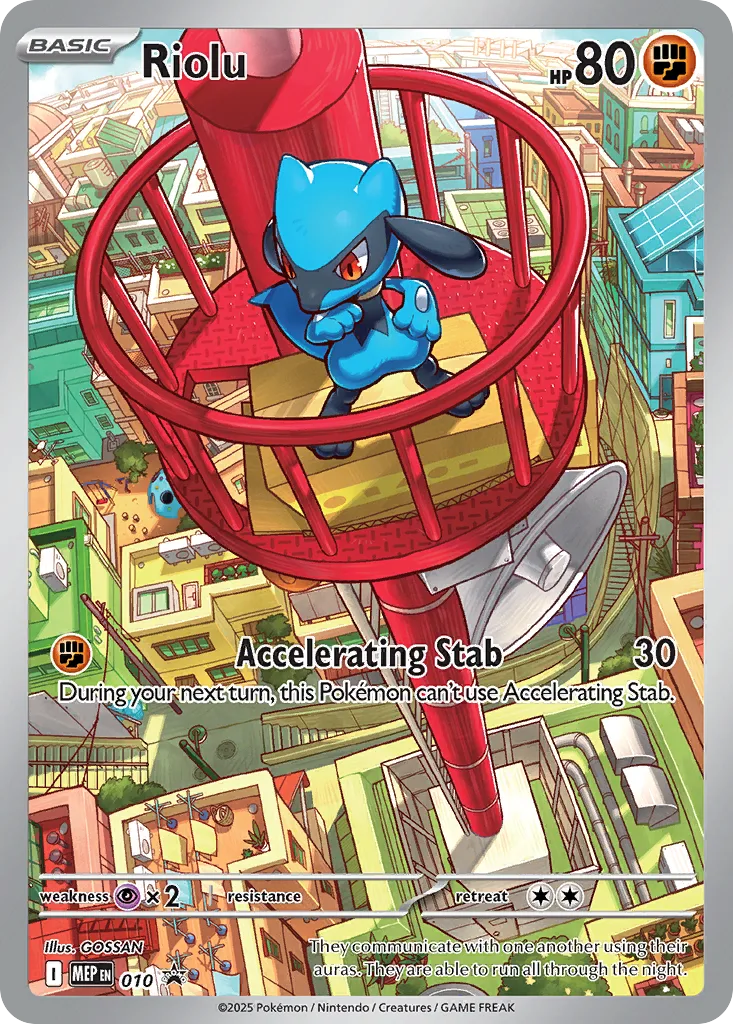 Riolu (MEP 010) – MEP Black Star Promos – Normal