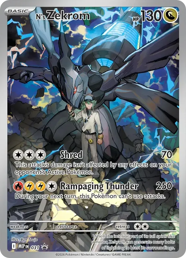 N's Zekrom (MEP 031) – MEP Black Star Promos – Normal