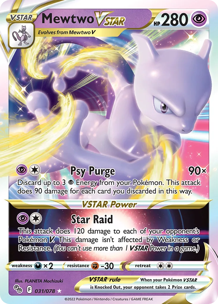 Mewtwo VSTAR (PGO 031) – Pokémon GO – Normal