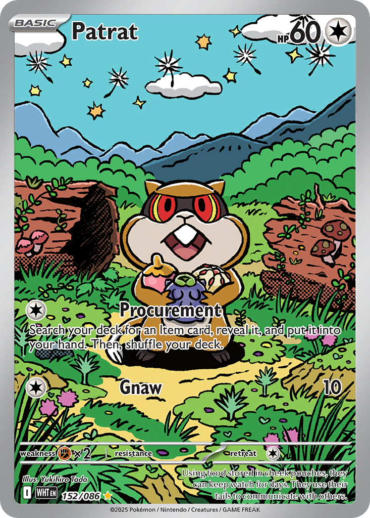 Patrat (WHT 152) – White Flare – Normal