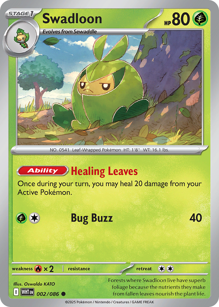 Swadloon • White Flare • Normal