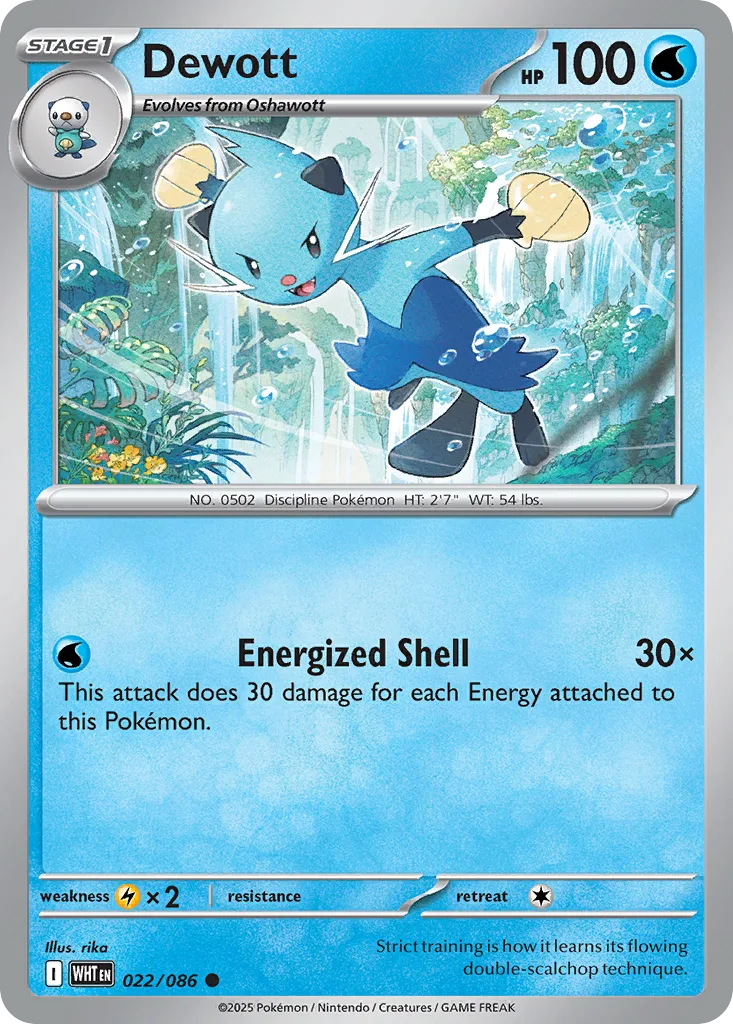 Dewott (WHT 022) – White Flare – Normal