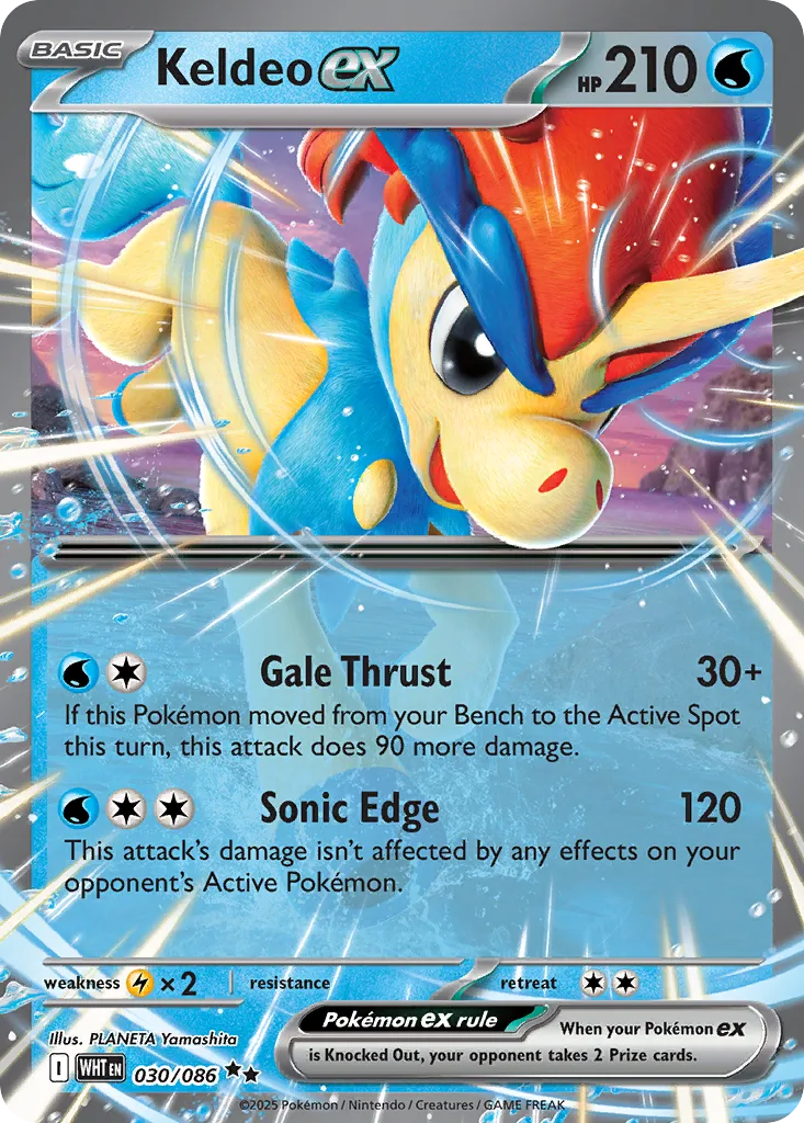 Keldeo ex (WHT 030) – White Flare – Normal