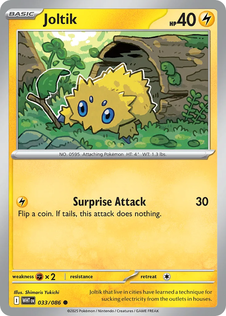 Joltik (WHT 033) – White Flare – Normal