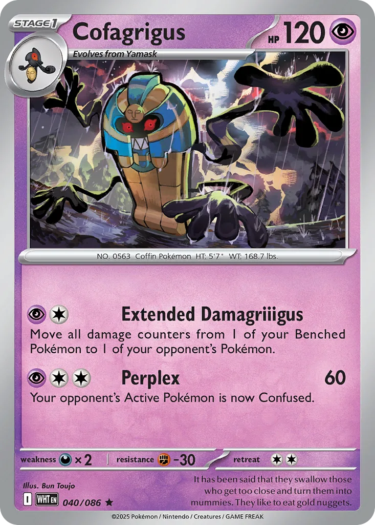Cofagrigus - HOLO (WHT 040) – White Flare – Normal