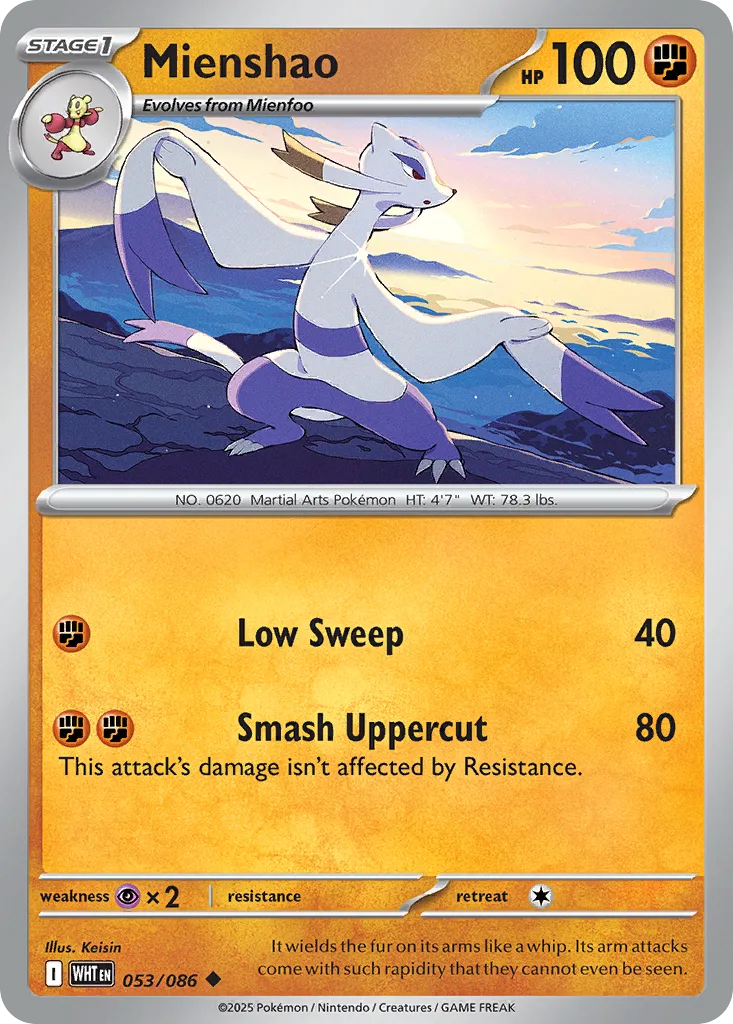 Mienshao (WHT 053) – White Flare – Normal