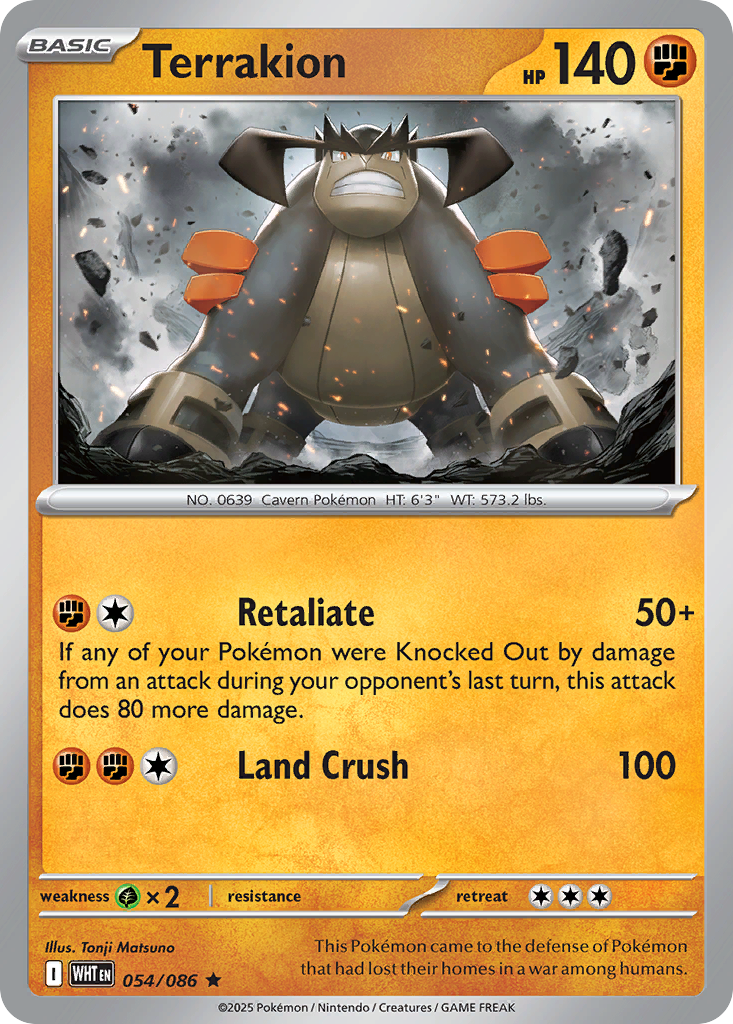 Terrakion - HOLO • White Flare • Normal