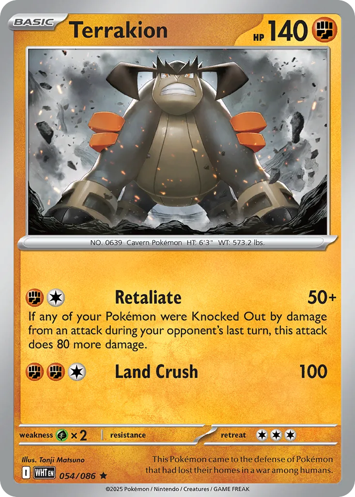 Terrakion - HOLO (WHT 054) – White Flare – Normal