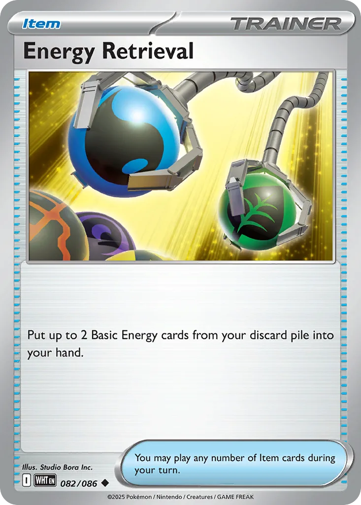 Energy Retrieval (WHT 082) – White Flare – Normal