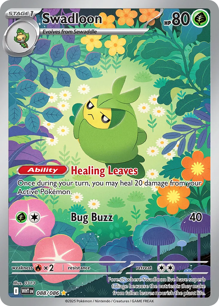 Swadloon (WHT 088) – White Flare – Normal