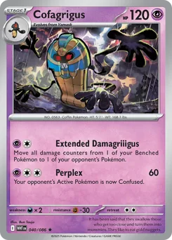 Cofagrigus - HOLO