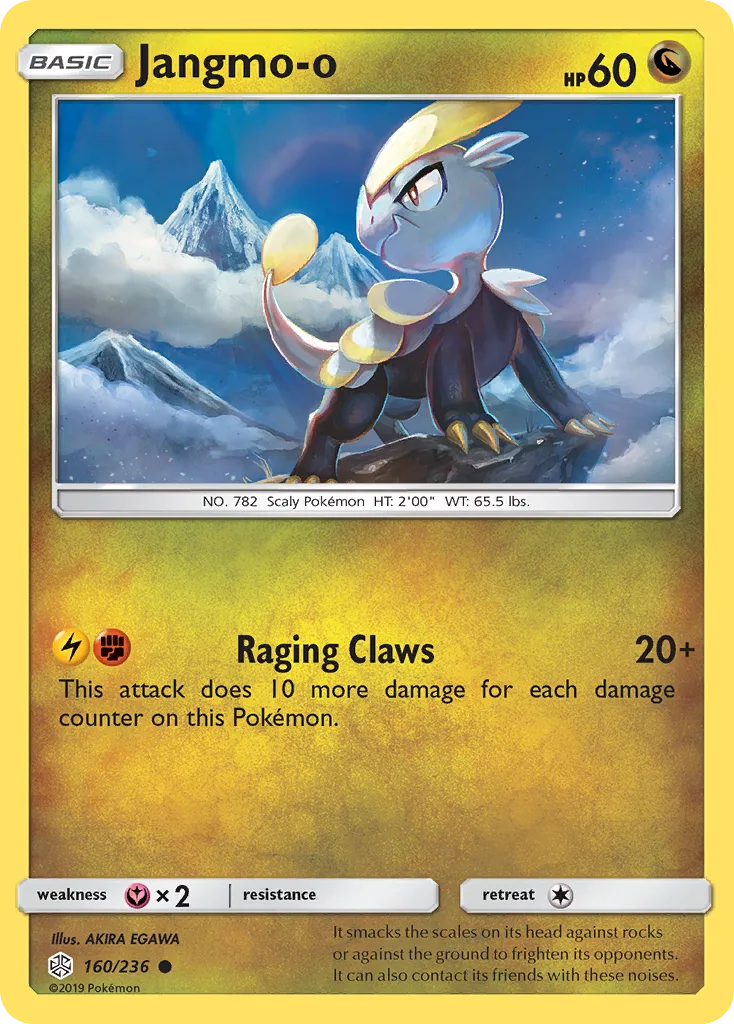 Jangmo-o (CEC 160) – Cosmic Eclipse – Normal