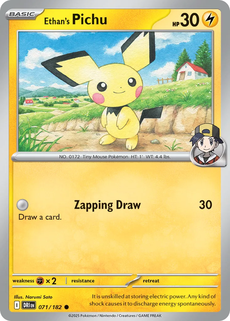 Ethan's Pichu (DRI 071) – Destined Rivals – Normal