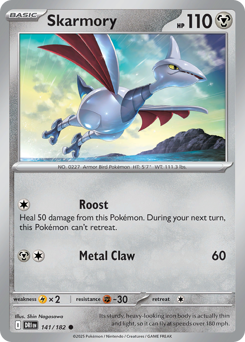 Skarmory – Destined Rivals – Reverse Holo