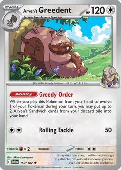 Arven's Greedent - HOLO