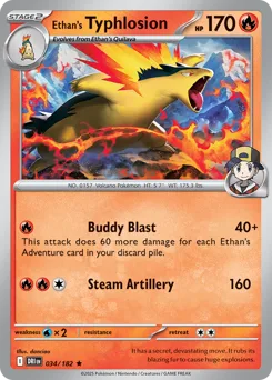 Ethan's Typhlosion - HOLO