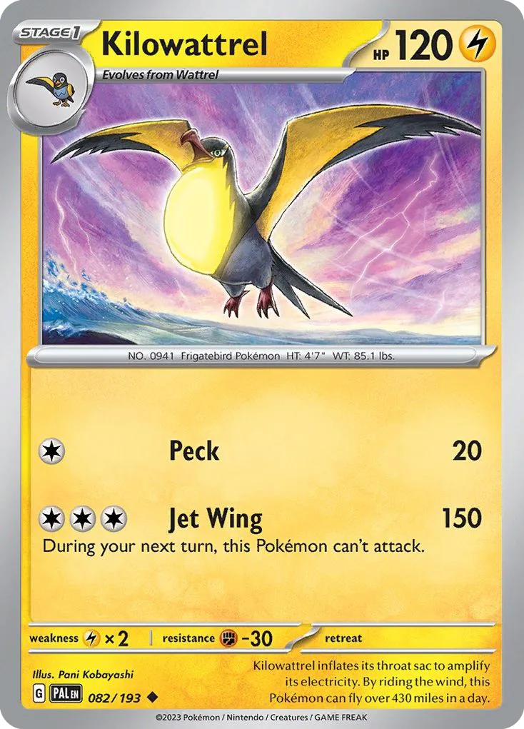 Kilowattrel (PAL 082) – Paldea Evolved – Normal
