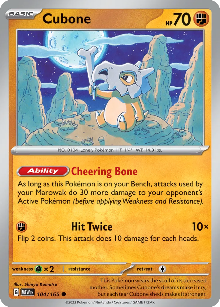 Cubone (MEW 104) – 151 – Normal