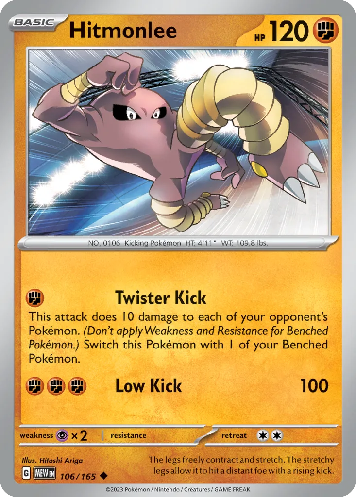 Hitmonlee (MEW 106) – 151 – Normal