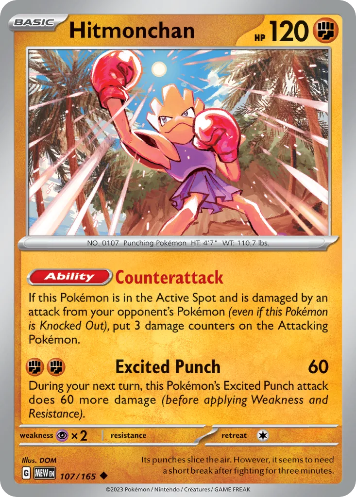 Hitmonchan (MEW 107) – 151 – Normal