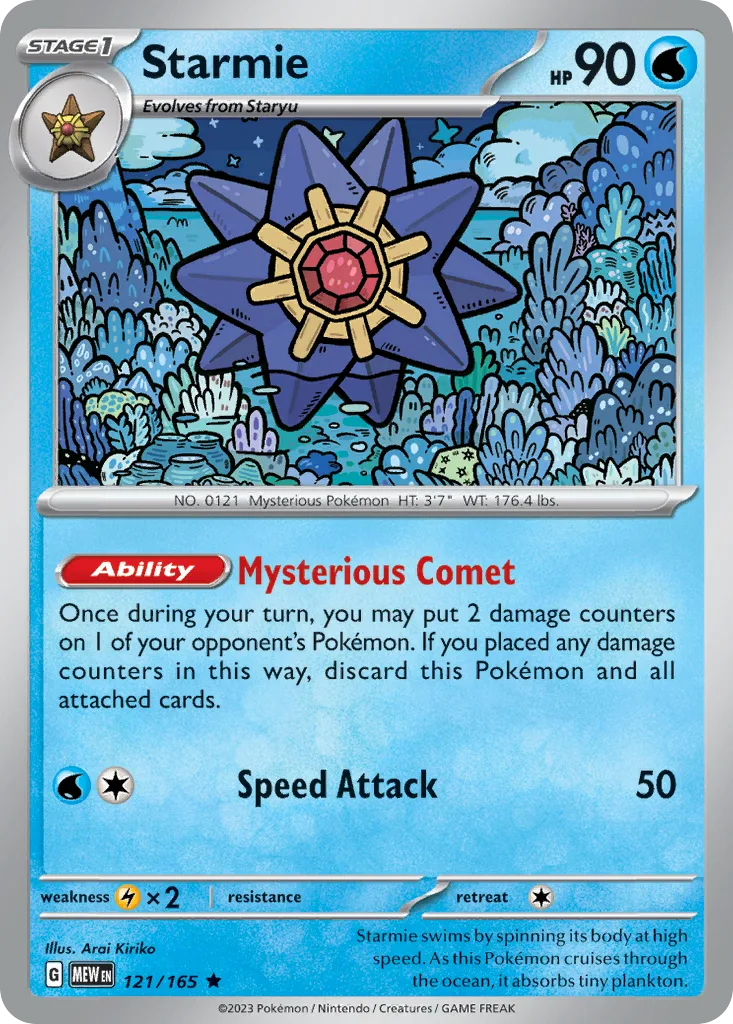 Starmie (MEW 121) – 151 – Normal