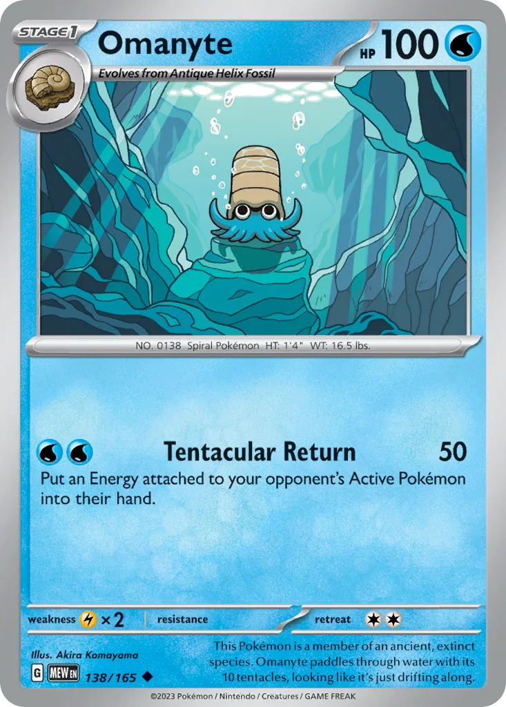 Omanyte (MEW 138) – 151 – Normal