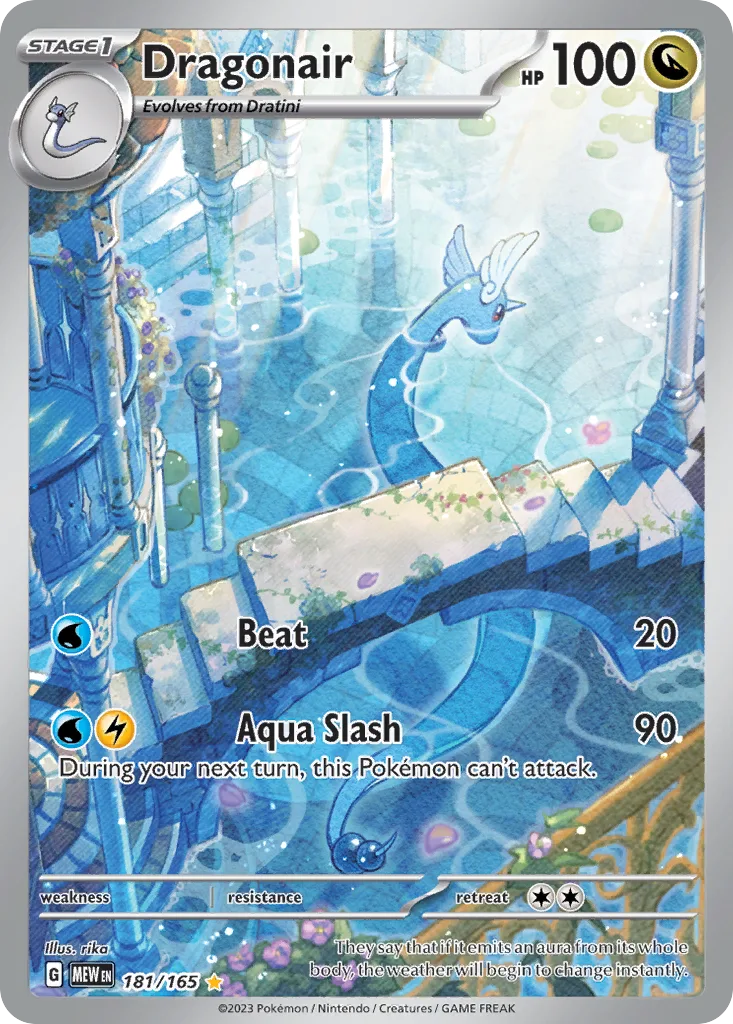 Dragonair (MEW 181) – 151 – Normal