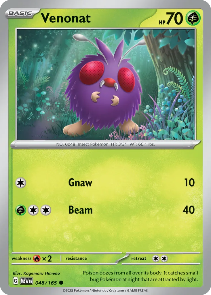 Venonat (MEW 048) – 151 – Normal