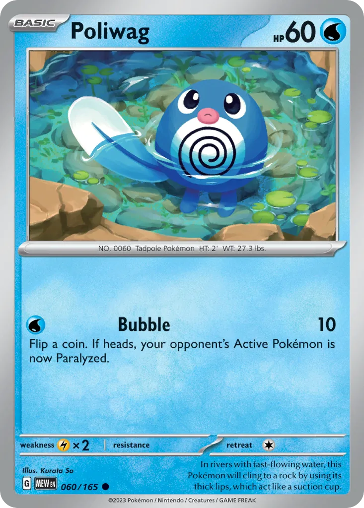 Poliwag (MEW 060) – 151 – Normal