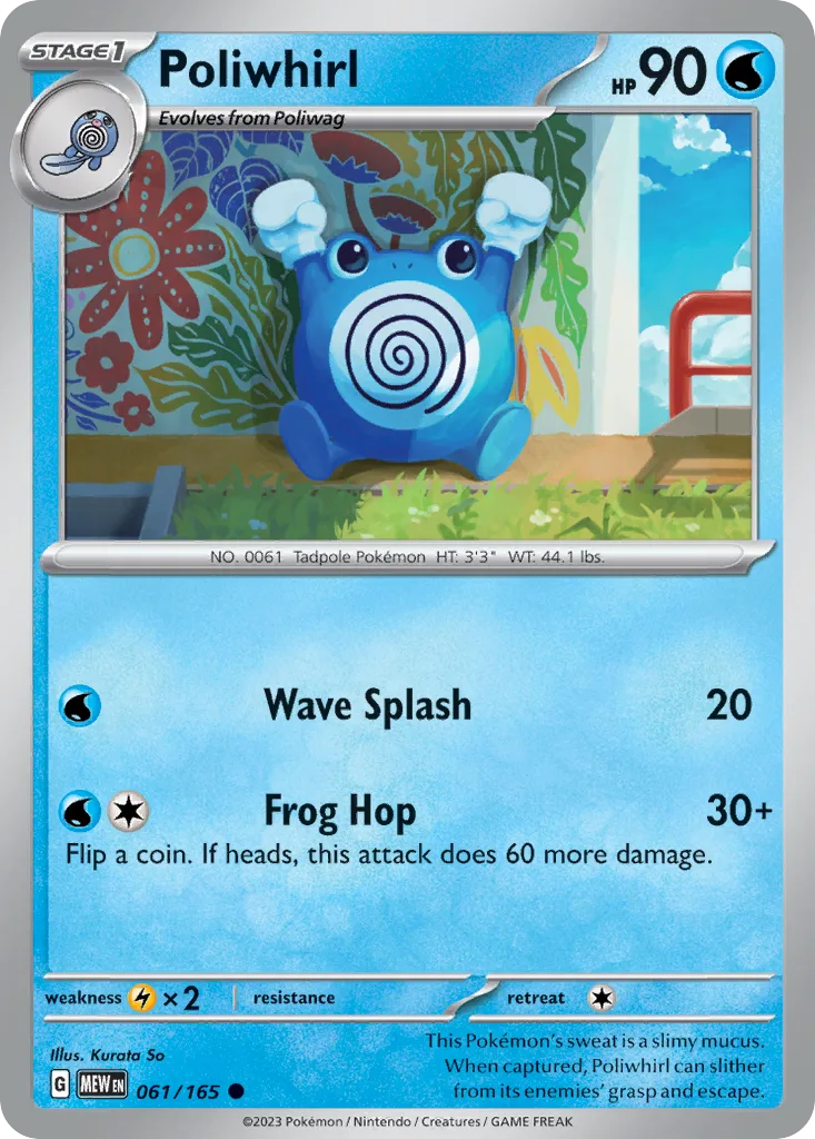 Poliwhirl (MEW 061) – 151 – Normal