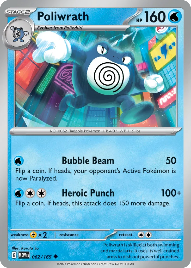 Poliwrath (MEW 062) – 151 – Normal