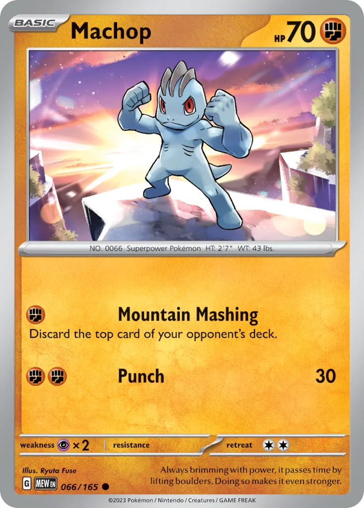 Machop (MEW 066) – 151 – Normal