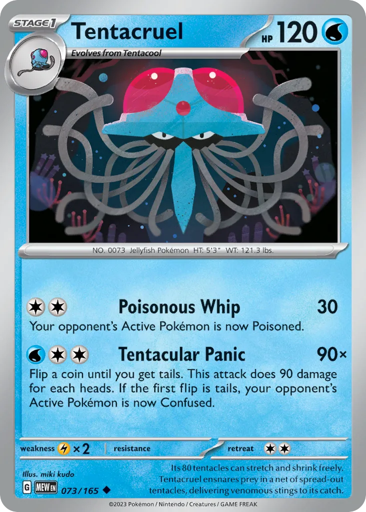 Tentacruel (MEW 073) – 151 – Normal