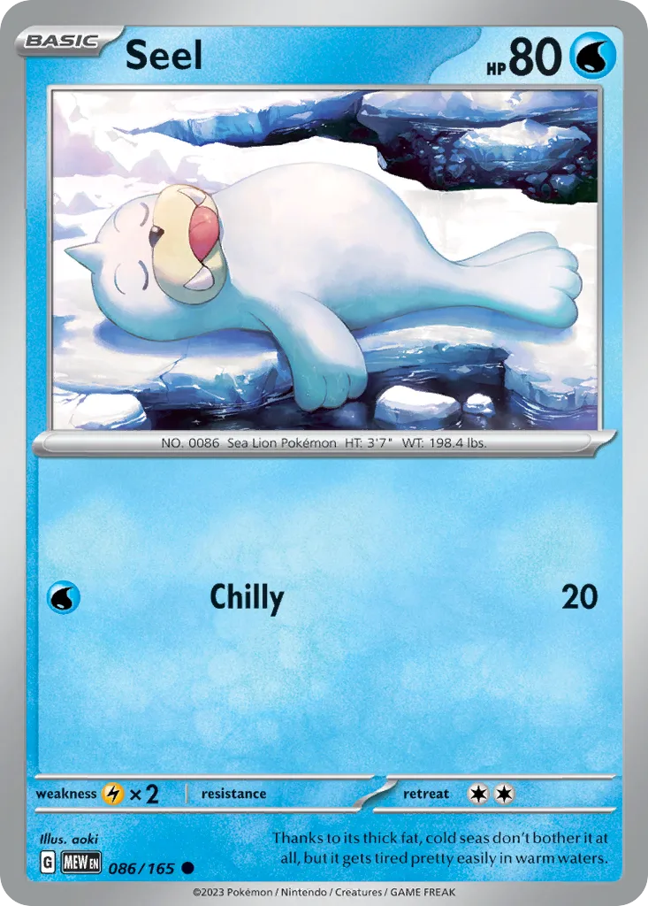 Seel (MEW 086) – 151 – Normal