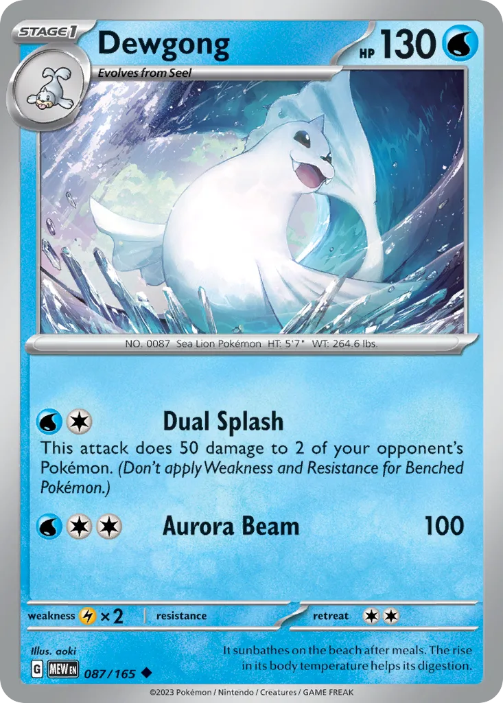 Dewgong (MEW 087) – 151 – Normal