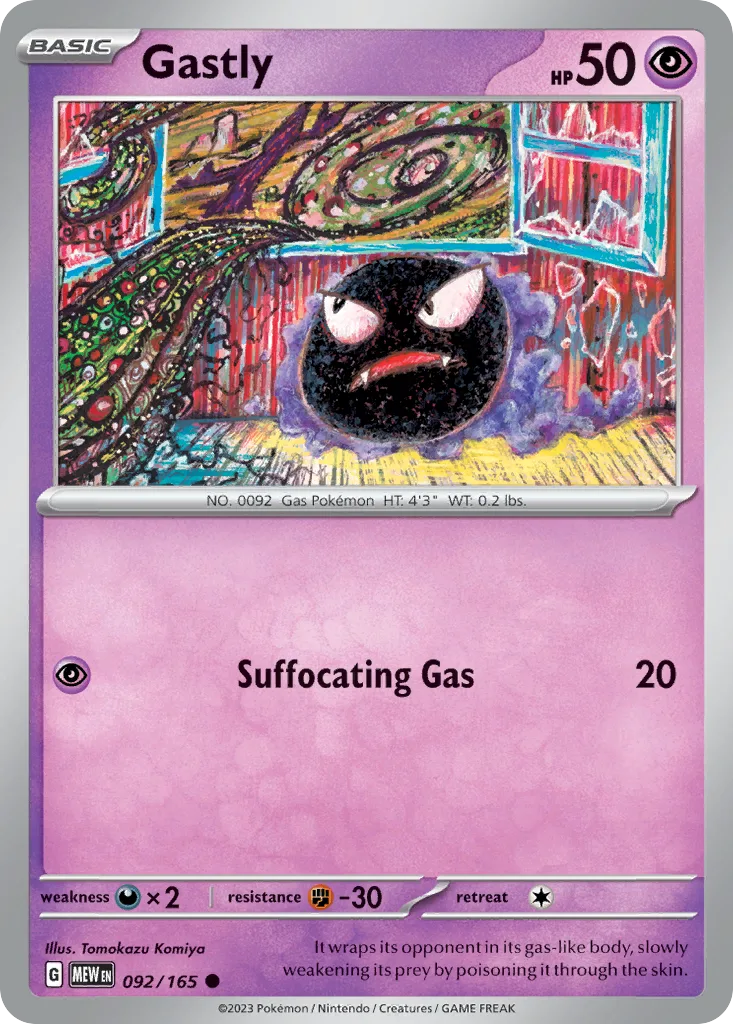 Gastly (MEW 092) – 151 – Normal