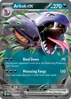 Arbok ex • 151 • Normal
