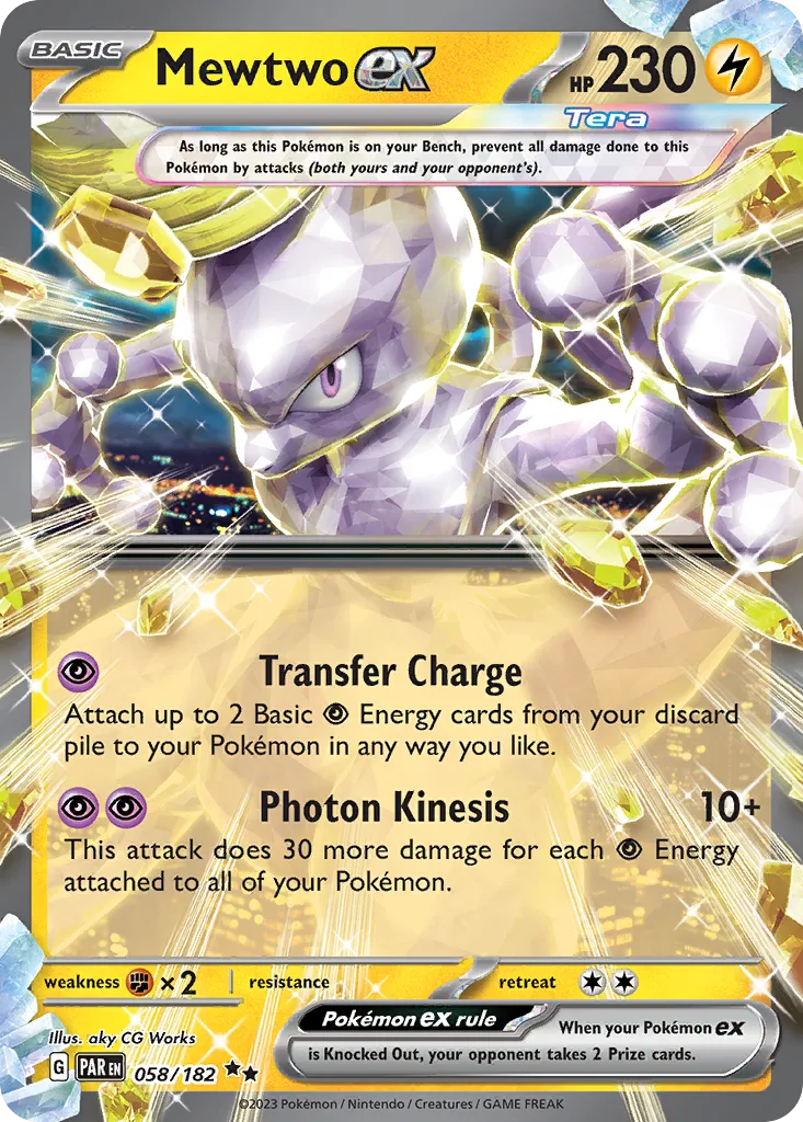 Mewtwo ex (PAR 058) – Paradox Rift – Normal