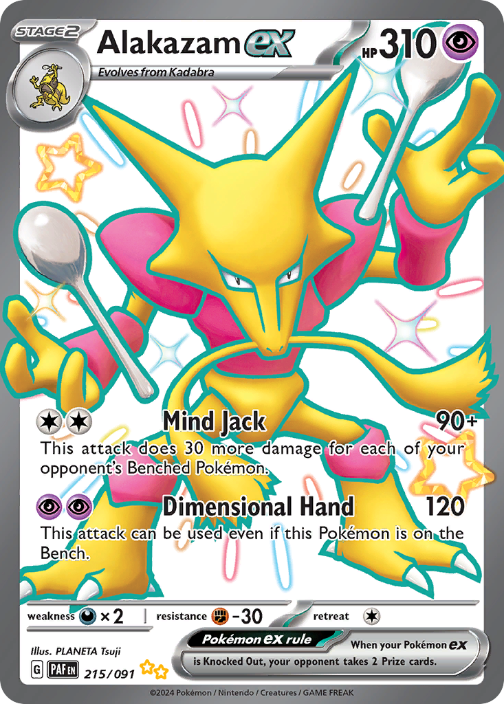 Alakazam ex (PAF 215) – Paldean Fates – Normal