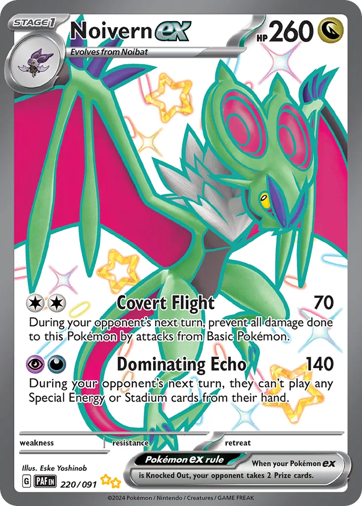 Noivern ex (PAF 220) – Paldean Fates – Normal