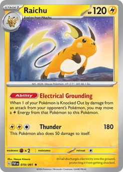 Raichu - HOLO