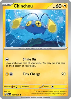 Chinchou • Paldean Fates • Normal