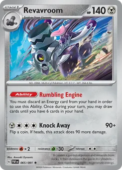 Revavroom - HOLO – Nr. Pokedex 966