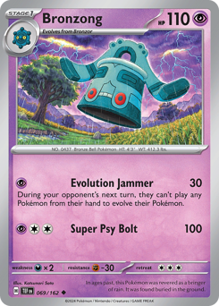 Bronzong – Temporal Forces – Reverse Holo