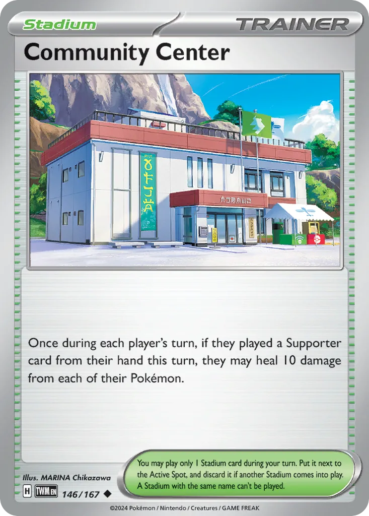 Community Center (TWM 146) – Twilight Masquerade – Normal