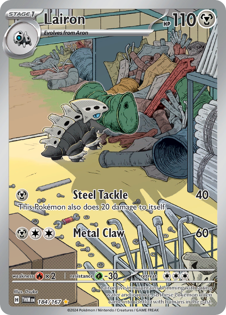 Lairon (TWM 184) – Twilight Masquerade – Normal