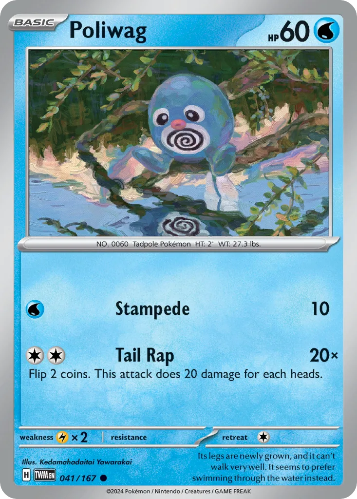 Poliwag (TWM 041) – Twilight Masquerade – Normal